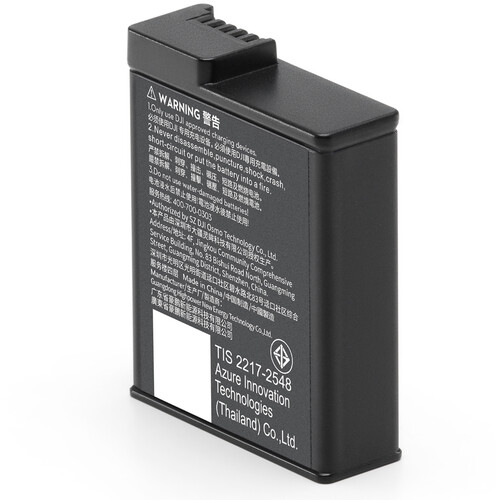 DJI Extreme Battery Plus for Osmo Action 5 (1950mAh) / 1000009059 - Imagen 2