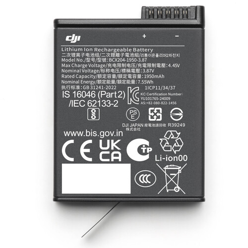 DJI Extreme Battery Plus for Osmo Action 5 (1950mAh) / 1000009059